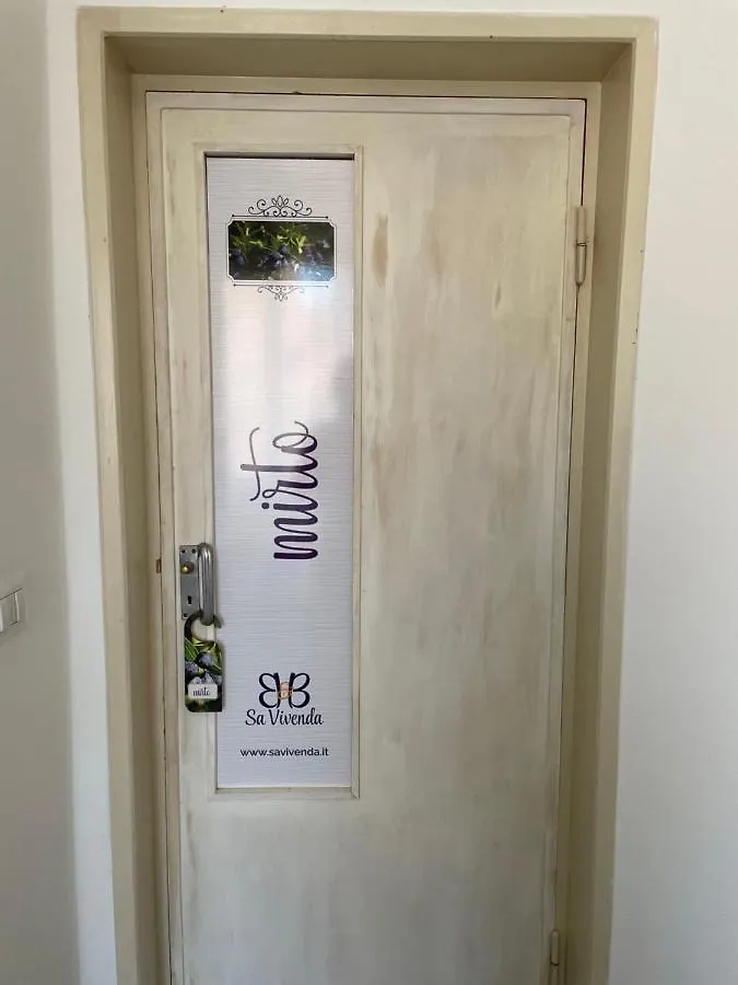 Sa Vivenda Rooms Αλγκέρο